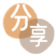 平凉崆峒区 套刷信用卡花呗,提现,取现.刷卡信用卡白条24小时在线接单诚信商家_达人服务平台
